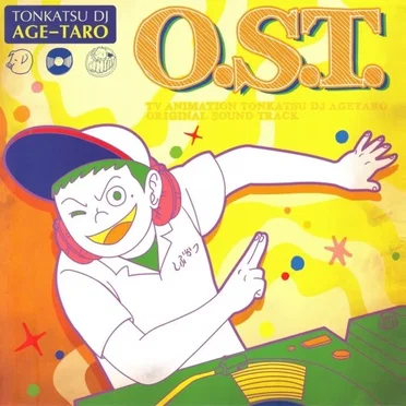 Tonkatsu DJ Age-tarou OST