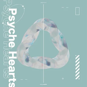 Psyche Hearts by マグメル-MagMell- - album cover