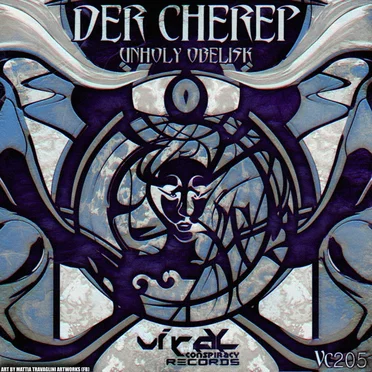 Unholy Obelisk by Der Cherep - album cover