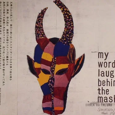 My Words Laugh Behind The Mask