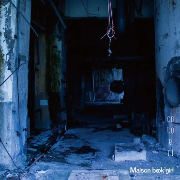 cotoeri by Maison book girl - album cover
