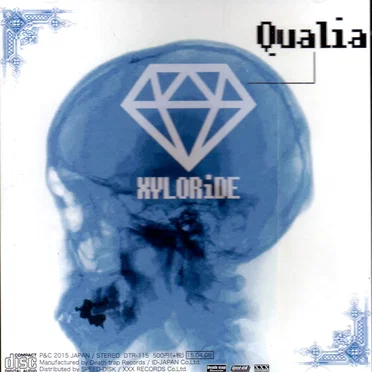 Qualia