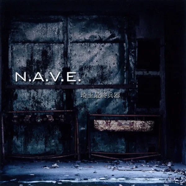 N.A.V.E.