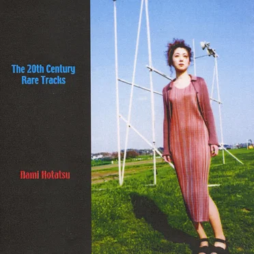The 20th Century Rare Tracks