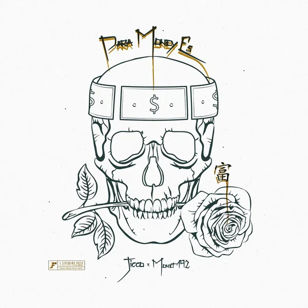 Para, Money, E’s