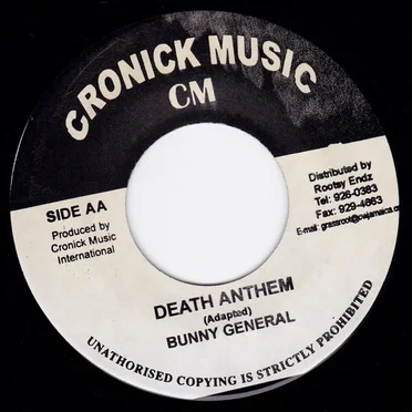 Caan Play We / Death Anthem