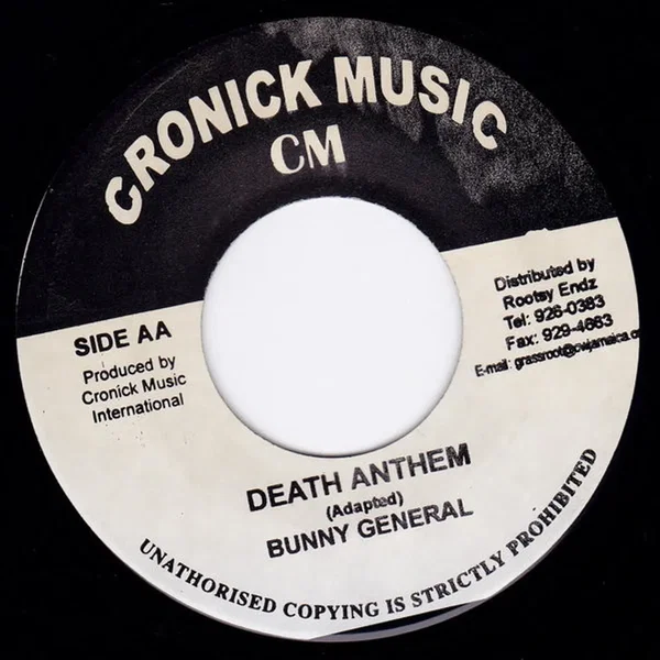 Caan Play We / Death Anthem