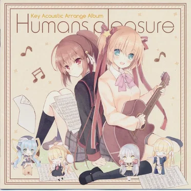 Key Acoustic Arrange Album: Humans pleasure by Various Artists - album cover