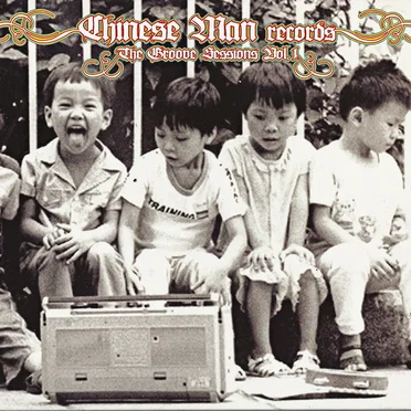 The Groove Sessions, Volume 1: 2004-2007