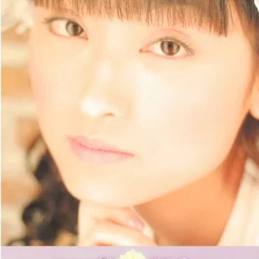 summer melody