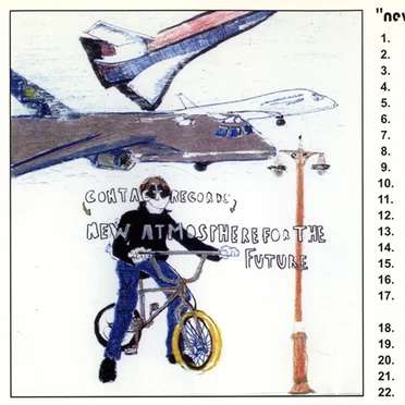 U.S. Pop Life, Volume 3: International: New Atmosphere for the Future by Various Artists - album cover