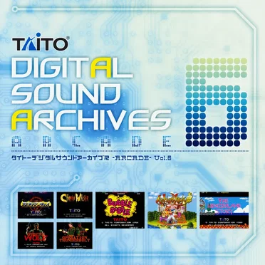 TAITO DIGITAL SOUND ARCHIVES -ARCADE- Vol.6