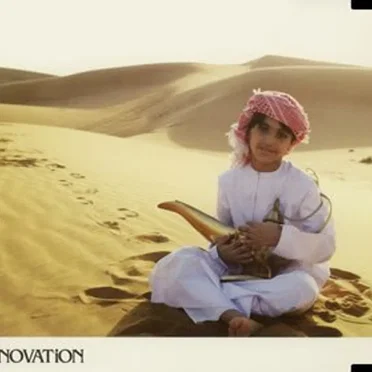 iNNOVATiON