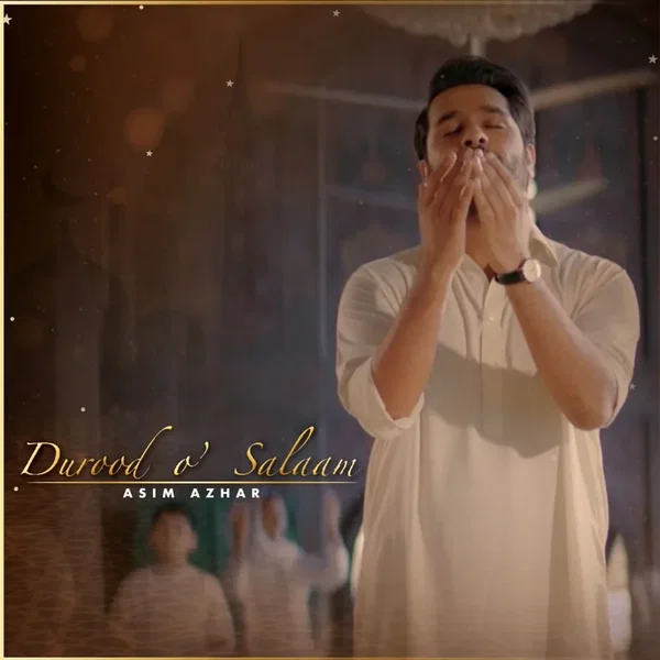 Durood O' Salam