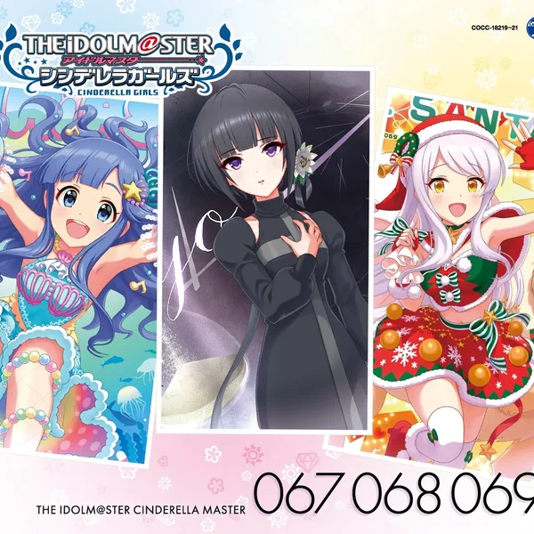 THE IDOLM@STER CINDERELLA MASTER 067–069 白雪千夜・浅利七海・イヴ・サンタクロース
