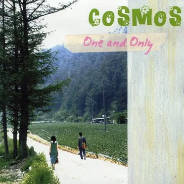 One and Only by Cosmos - album cover