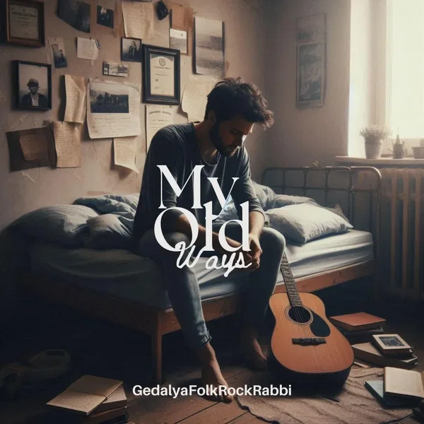 My Old Ways