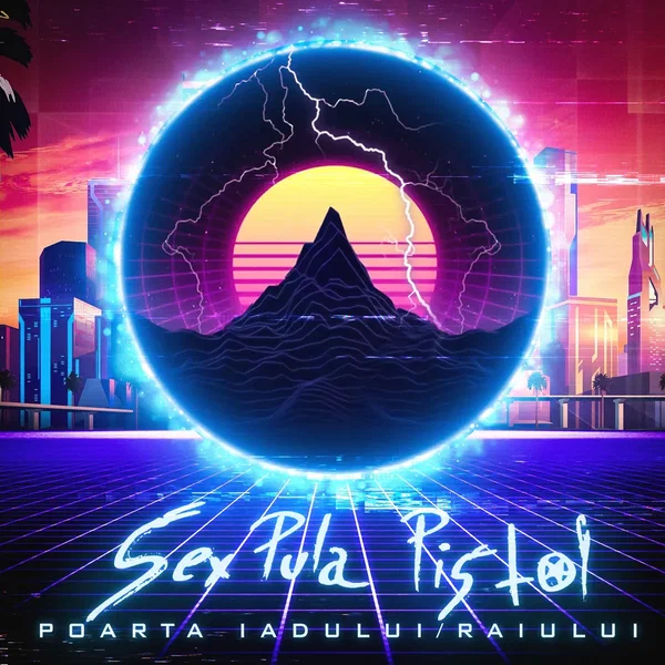 POARTA IADULUI/RAIULUI