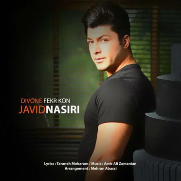 Divone Fekr Kon