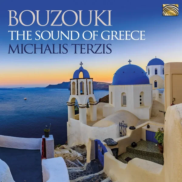 The Sound of Greece