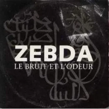 Le Bruit et l’Odeur