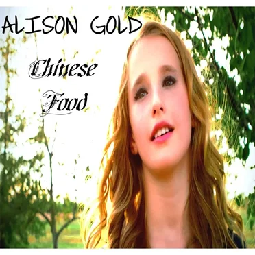 Alison Gold