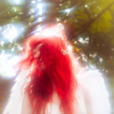 Але якщо ти...