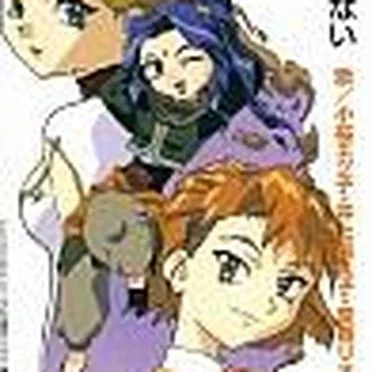 不器用じゃなきゃ恋はできない