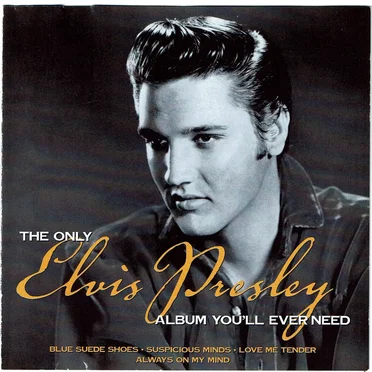 The Only Elvis Presley Album You’ll Ever Need