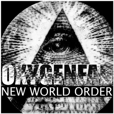 New World Order by Oxygenfad - album cover