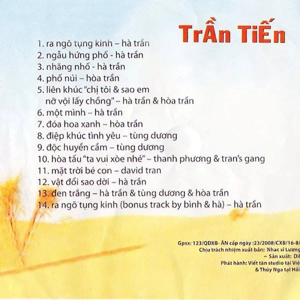 Trần Tiến