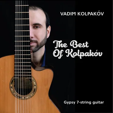 The Best of Kolpakov