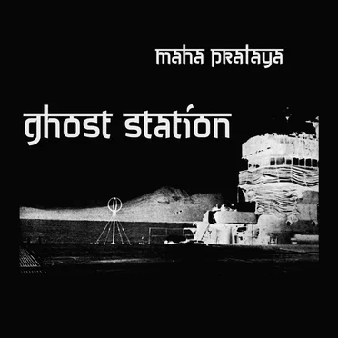 Ghost Station