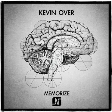 Memorize