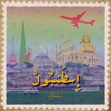 Istanbul by Bahjat - album cover