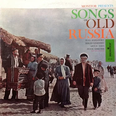 Songs of Old Russia by Various Artists - album cover