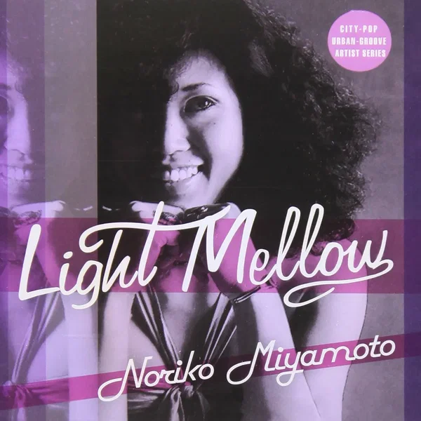 Light Mellow Noriko Miyamoto