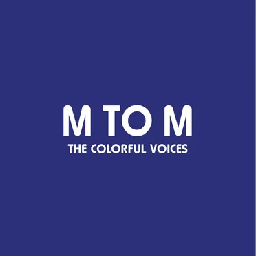 The Colorful Voices