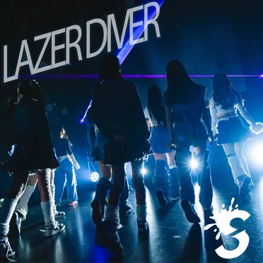 LAZER DIVER by スプスラッシュ - album cover