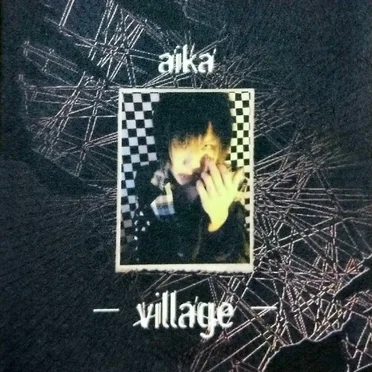 -village- by aika - album cover