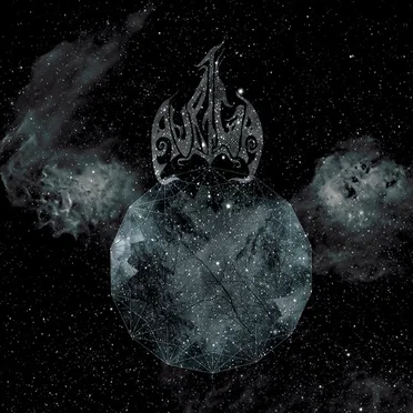 VII - Dimensions of Asymmetry by Auriga - album cover