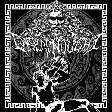 In horto irae (Live)