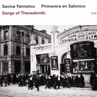 Songs of Thessaloniki