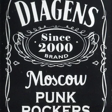 Diagens