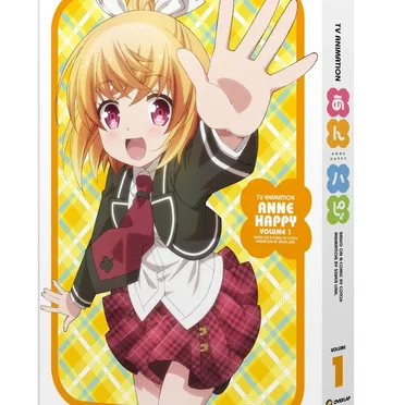 あんハピ♪ 第1巻 EXTRA CD HANAKO ver.