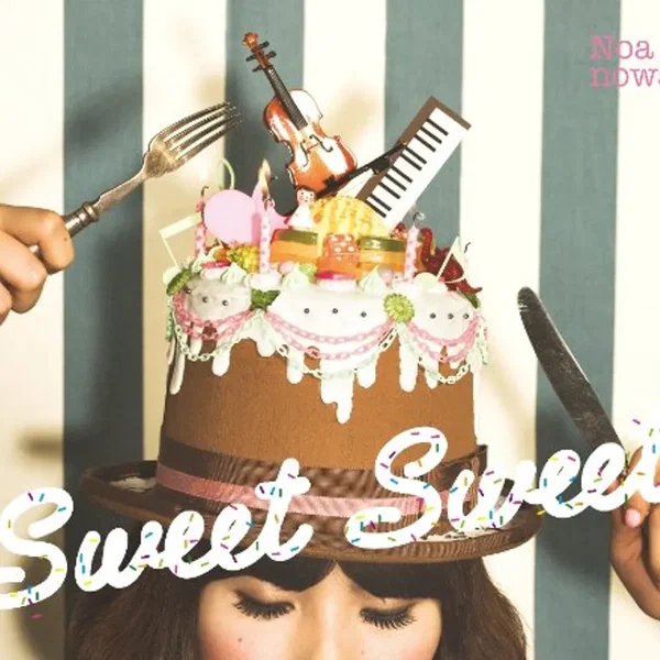 Sweet Sweet
