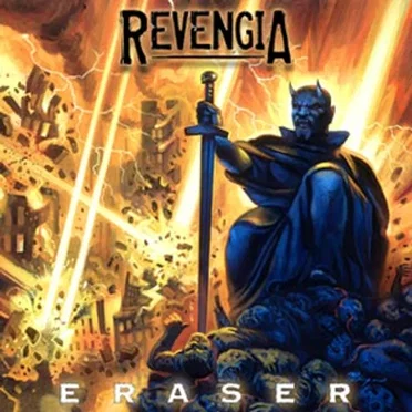 Eraser