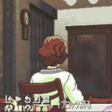 さざ波の時間