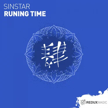 Runing Time by SinStar - album cover