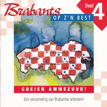 Goeien ammezuur! by Various Artists - album cover